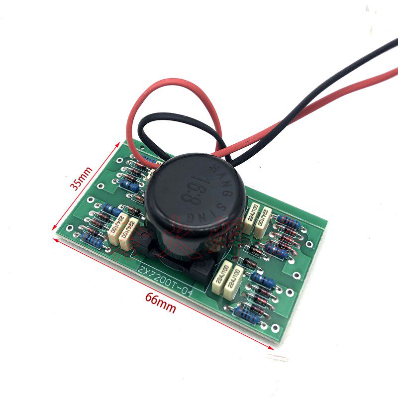 佳仕瑞玲款MOS管焊机驱动板16:8逆变焊机200驱动触板线路板