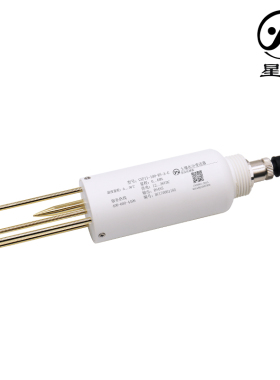土壤水分传感器rs485星仪CSF11湿度计4-20mA检测土壤湿度变送器
