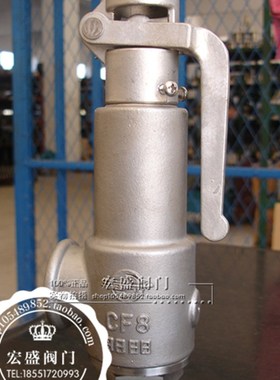 A27W/Y-16/25P/40P 不锈钢丝扣弹簧微启式安全阀 A27H-16C
