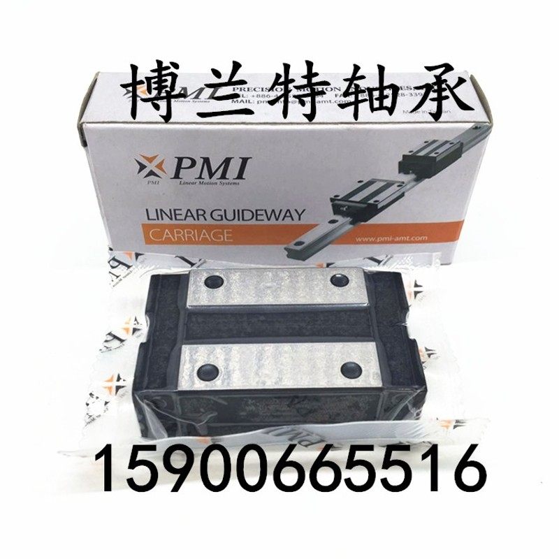 银泰PMI直线导轨滑块机床滑台MSB/ MSA 15 20 25 30 35S E