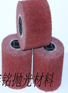 进口拉丝轮不锈钢专用3m百洁布抛光轮工业黑金刚尼龙轮金属打磨