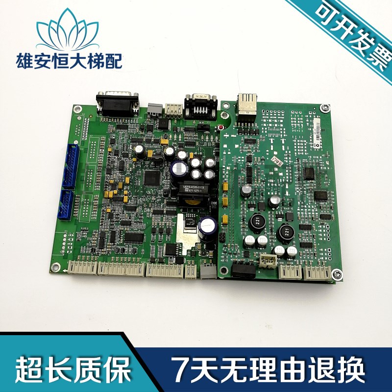 变频器 DR-VAB044主板VIP 22.0 B 59400816/59410512原装质保