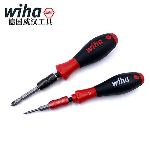德国wiha威汉T型带磁性螺丝刀批头套筒进口防静电起子批6.35mm