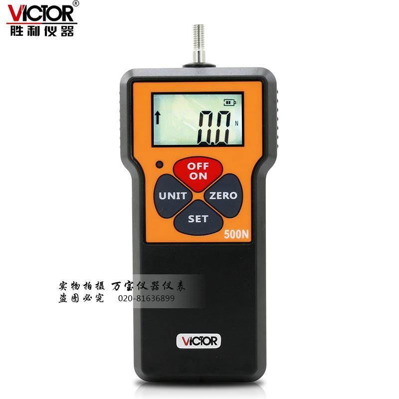 胜利数显推拉力计VC10N/300N/500N拉压测力计测力计 拉力测试仪