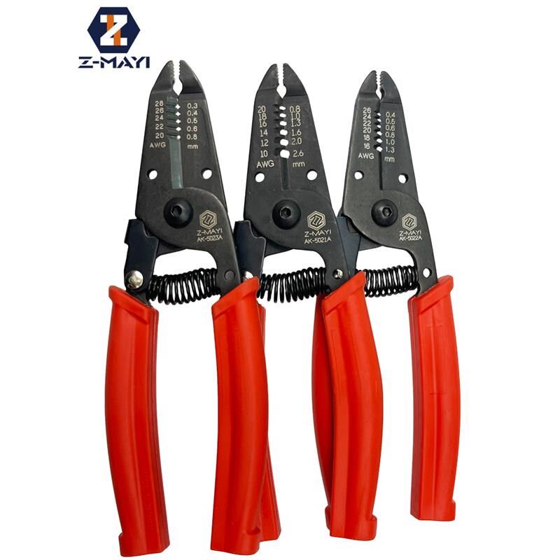 台湾万能多功能拔线钳压线钳电线钳子0.3~2.6电工剥线钳AK-5021A