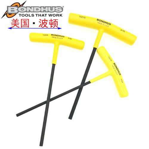 美国进口波顿T柄内六角扳手2/3/4/5/6mmT型英制332 964 L螺丝刀批