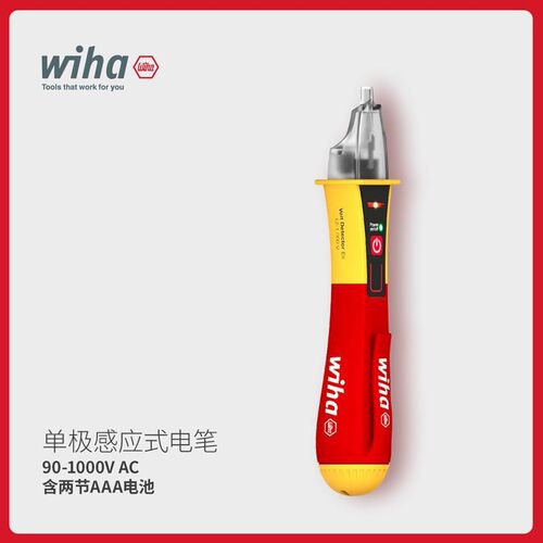 德国威汉wiha工业级电工专用测电笔进口快速测试电压一字感应电笔
