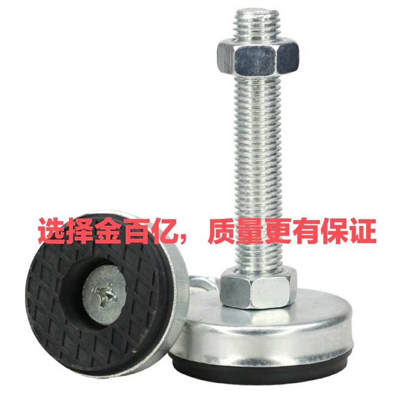 10/D80/WAC01-D60/D40-M8/M12/M16/M10-L50/L30/L100/150脚杯L120