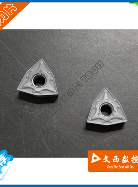 数控刀片 WNMG080404-MA GR520/928 不锈钢 通用