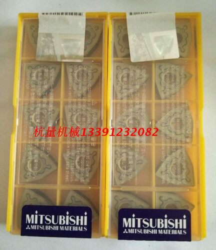 UE6105系列数控刀片WNMG080404/WNMG080408-GH