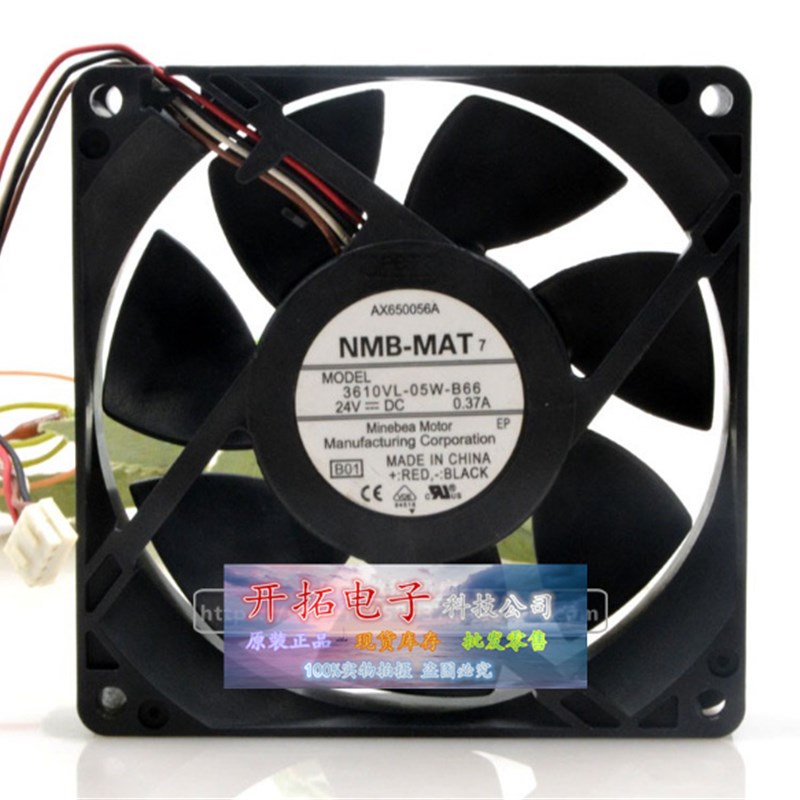 3610VL-05W-B66 08025SA-24R-AM 全新原装NMB美培亚24v