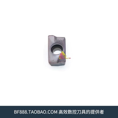 45度以下钢件/铸铁数控铣刀片APMT1604PDER TE1028 TE1008 TE1009