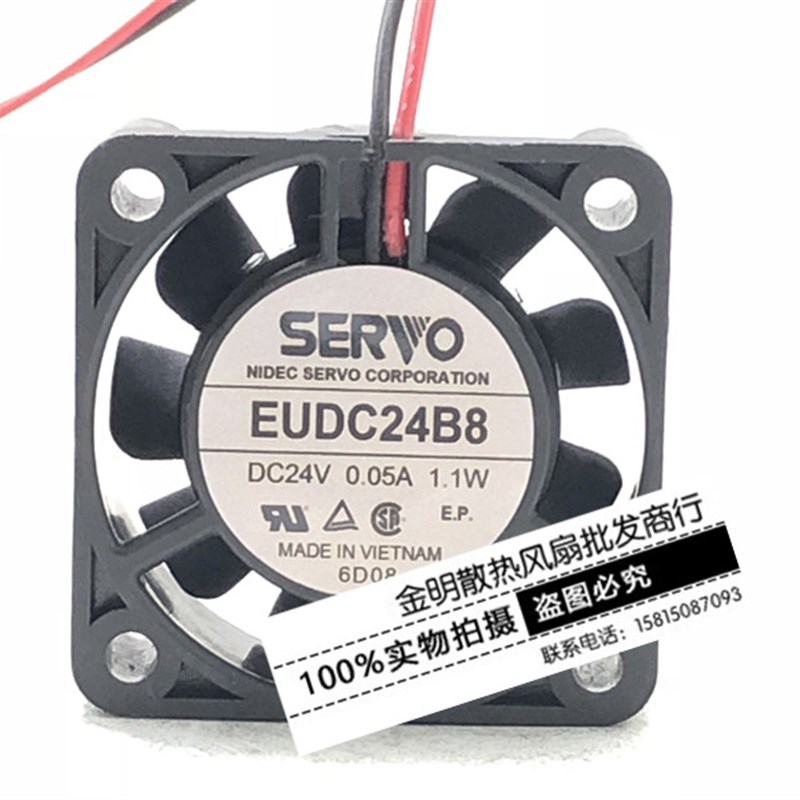 伺服/SERVO 4013 4CM EUDC24B8 24V 0.05A 1.1W 变频器散热风扇