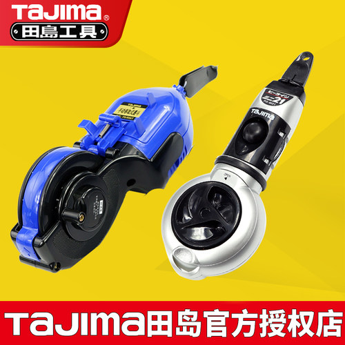 田岛墨斗 木工 划线器木工工具 木工手动墨斗墨汁 30米墨线