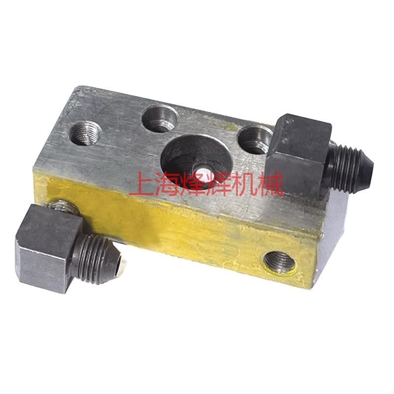 上海1432/1332磨床抖动阀 MA1420H/MA1320H液压抖动阀 磨床配件