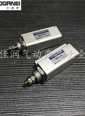 小金井埋入式气缸NDA16/NDAS16X5X10X15X20x25x30-N-3-8-1A-ZC130