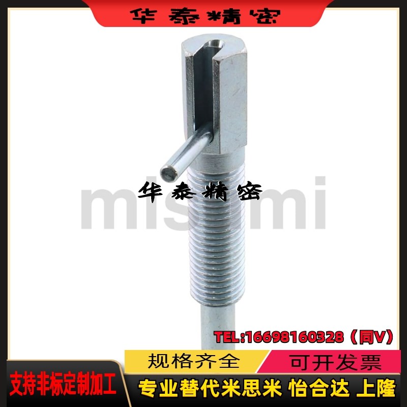 弹簧柱塞PJH3/4/5/6/8/10/12/16重载型 PJL弹力卡伸缩定位顶销