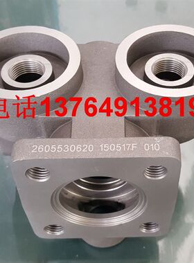 螺杆空压机配件油滤座温控阀外壳2605530620适用于优耐特斯艾能