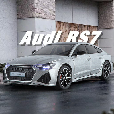 正版124奥迪RS7合金汽车模型