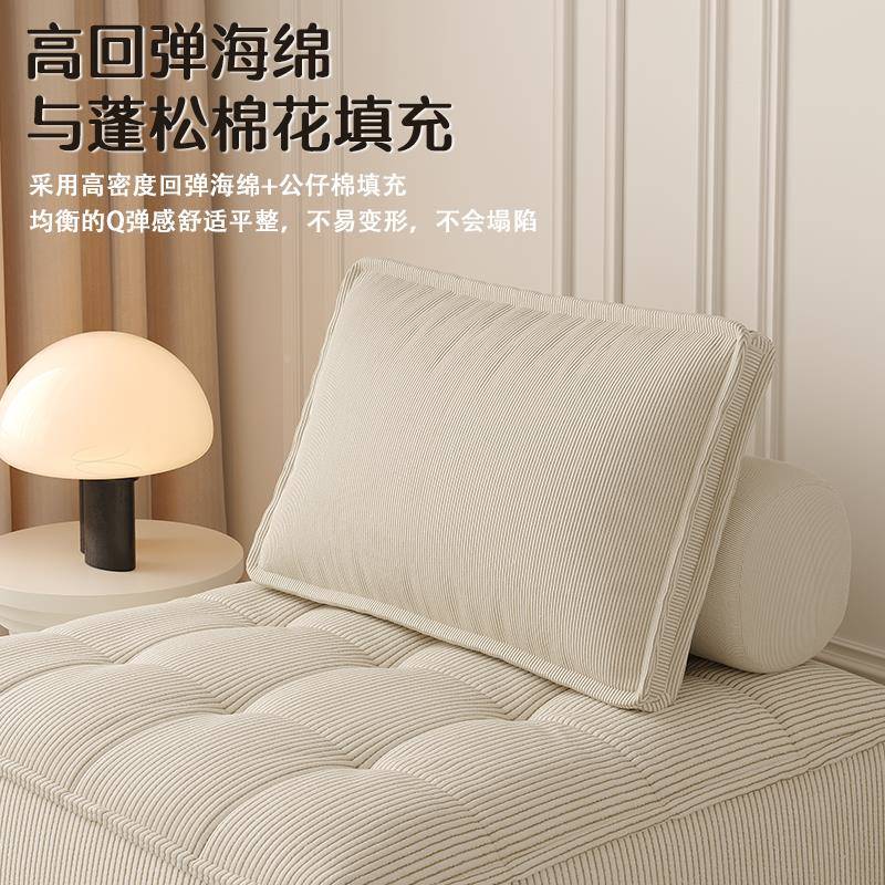 意式简落豆腐块椅卧室软人椅免洗HJG懒人沙发双人无扶手懒椅地约