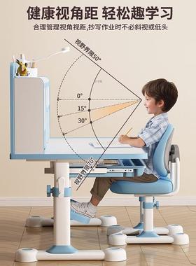 组儿童学习桌桌可升降家用桌中小学生实木课桌LTT写作书业椅子合