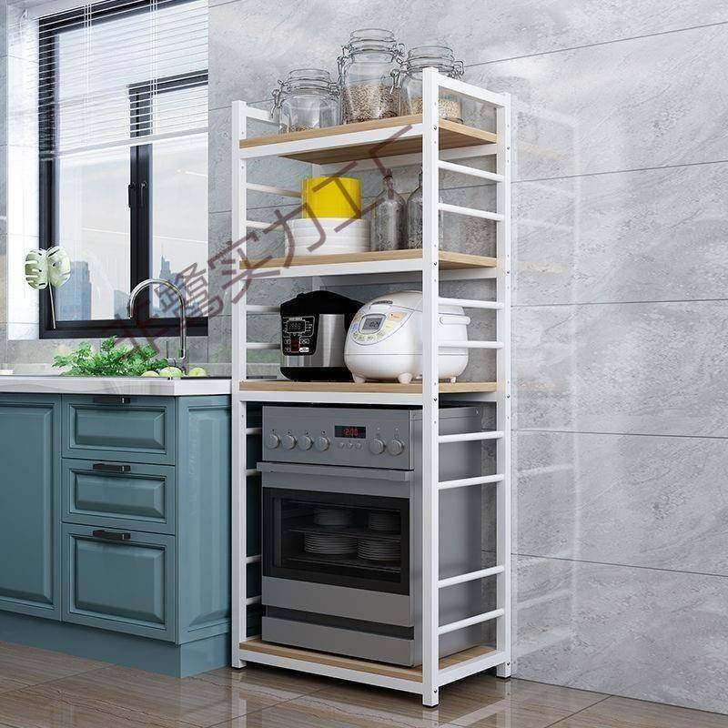 厨房消毒柜置调碗物架落地多层烤箱架三非鹭实力层微波架炉洗机料,厨房/烹饪用具,抹布架/厨房清洁收纳架,淘宝优惠券,粉丝福利购,淘宝优惠卷
