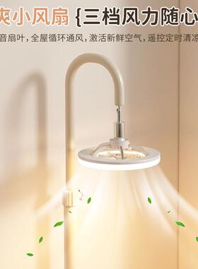 带床头VQB小柜型卧室床边置物架带代轮灯可移动边柜儿童床头柜替