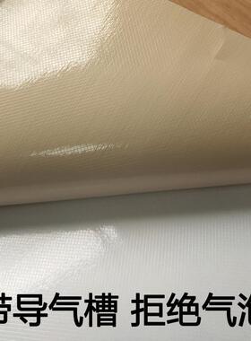 加木纹贴纸自粘韩版ZFO纸PV墙C波音软片汽内饰酒车店工程装饰厚膜