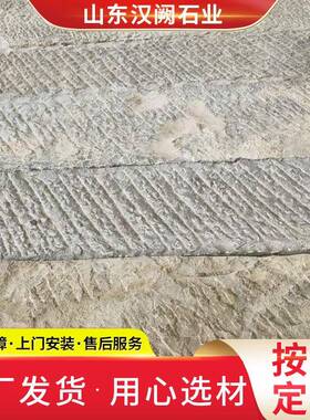 230322-0厂家直供地广场庭院古青石板步石砖仿工程用地面铺地踏砖