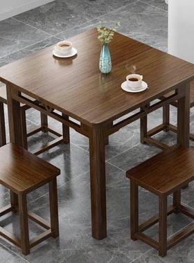 四方TSD桌客厅正方茶形餐桌饭桌约桌实木家用小户吃型写字学习桌