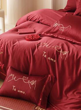 红色婚庆10品支长绒32585棉四件套简约刺0绣套被全棉结婚床上用1.