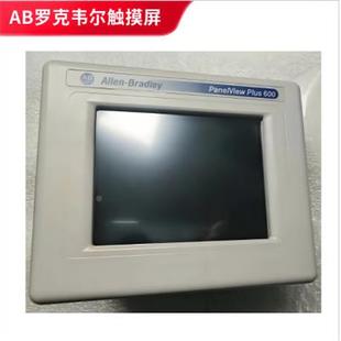触摸屏 3宽高比B显示屏 271P T10C48D1A罗克韦尔10VLZ英寸4