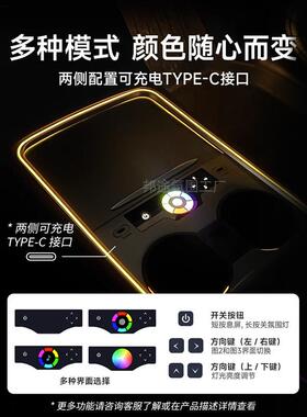 围mode3/Y氛l围灯镭雕氛GA005灯mdoely氛围灯model3氛围灯