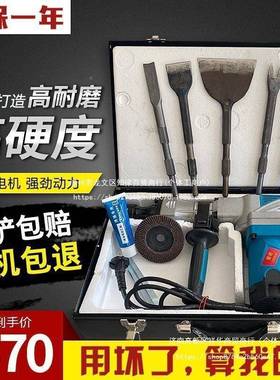 电镐拆铜全套旧电机废铜拆线工拆线圈拆卸马达IFH铜机解具器