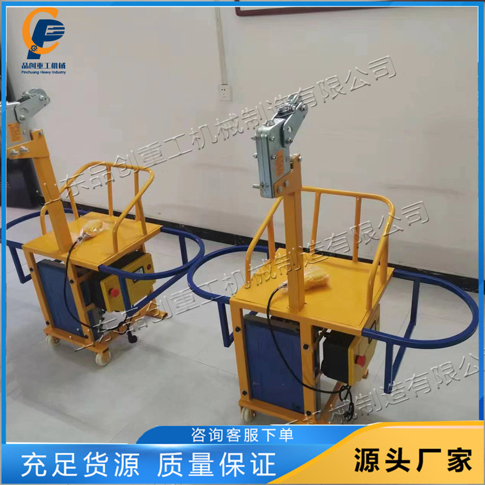 220V/380V电动单人吊篮外墙粉刷
