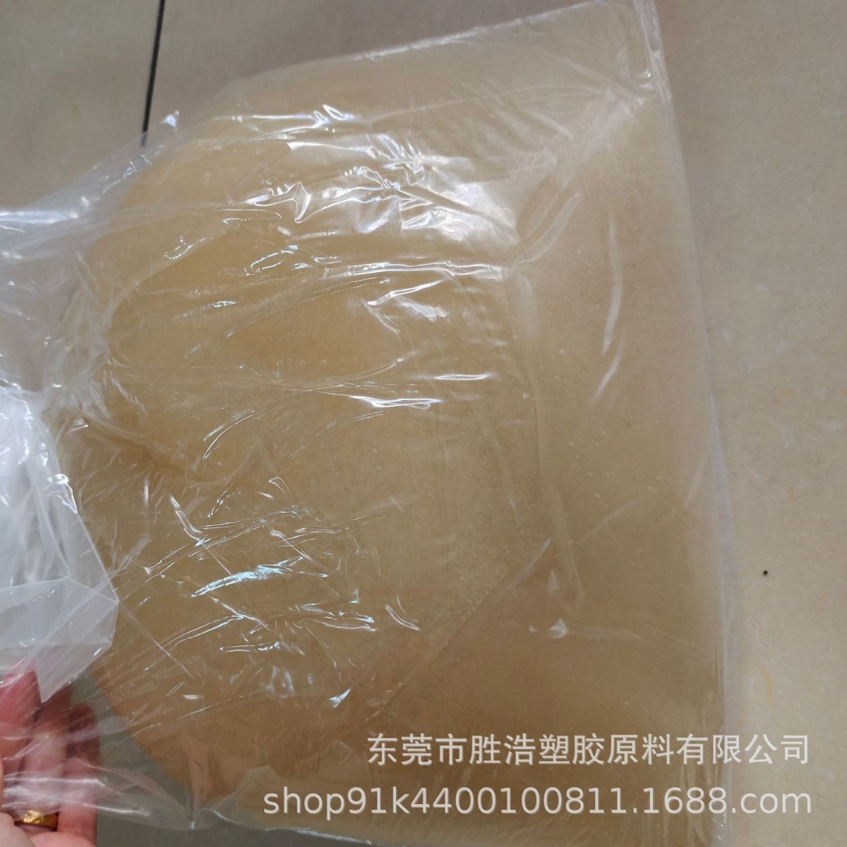 IIR丁基橡胶10万分子量胶黏剂