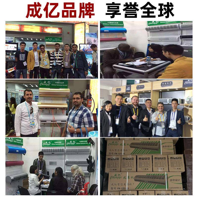 风XGN幕机商用静音0.9米空1.2米.5风米1.8米成亿门口隔机气1幕风