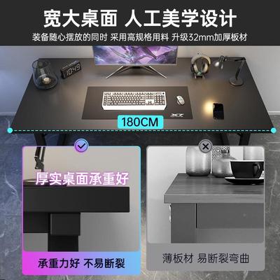 电竞桌套装办公桌简约AL100815卧室子学生书桌桌工作字写电脑桌台