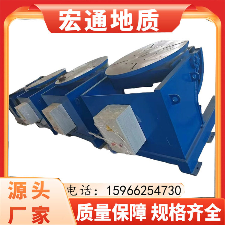 焊接变位机自动焊气保焊氩弧焊