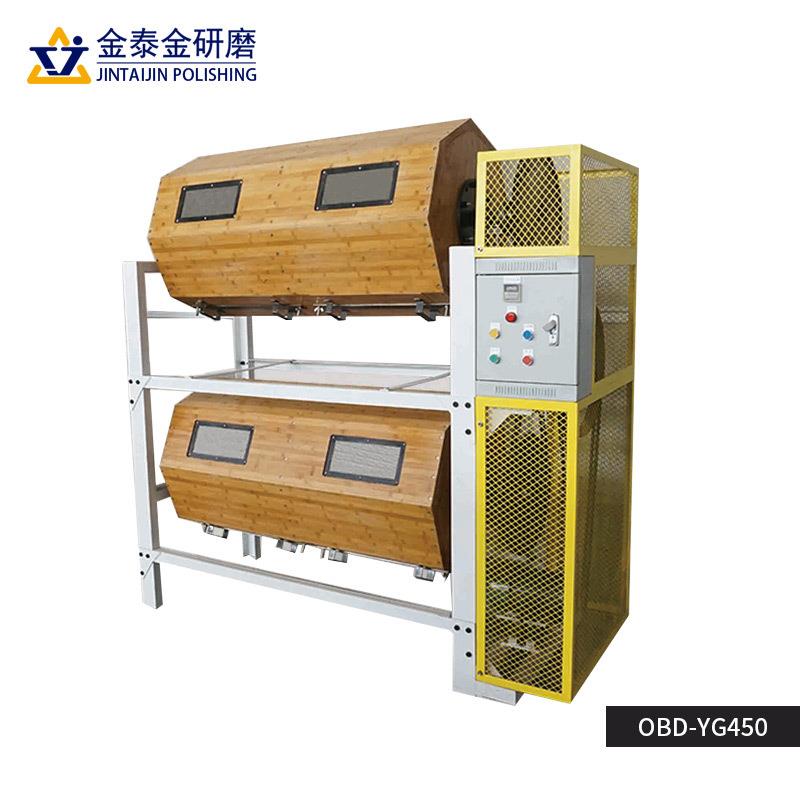 单层锈双桶干滚桶UKR抛机光眼镜不锈钢金表面处属理去毛刺研磨机