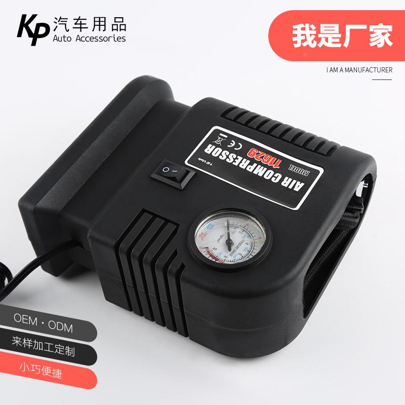 泵12v便携汽车打气泵应急轮胎AUR充气泵车载充气式智能打气泵