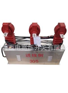 10kV户外电0压互感器JZW2-10JDZW-1010/0.D1/.2kV