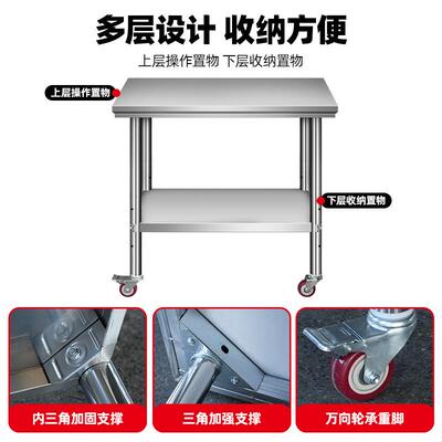 斜角工作台厚双移动置物架轮操作加62007台厨房层置物架收带纳打