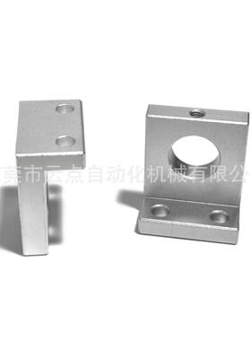 GD08-D13-H40GDJ11-D3-H1GDJ12-D5H258JL-854形导向轴支座标准型