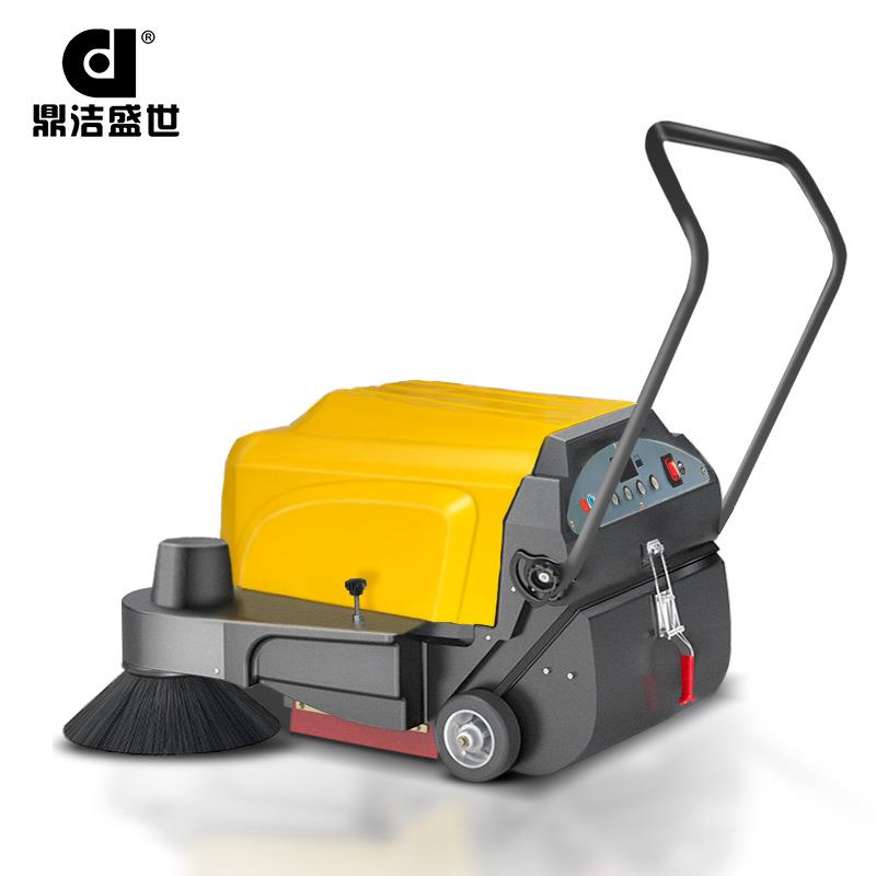 用手推电动扫地商机厂CD1000PS广场推式扫地车物业道路景区落叶清