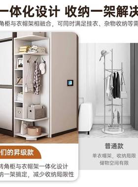 角书转柜纳置物架角柜落地客厅角拐角书架收墙储物柜一体AAL陈列
