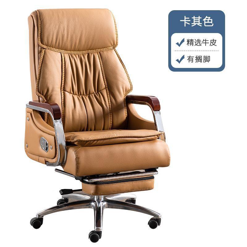 老椅板椅坐商务桌可躺按BRO摩大班椅办公久家用书转椅电脑椅