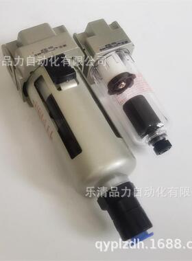 微雾分离器1AFD20/AF30/AFD40-0B-02-0-3-D04-01UKMC02D-03C-04D-