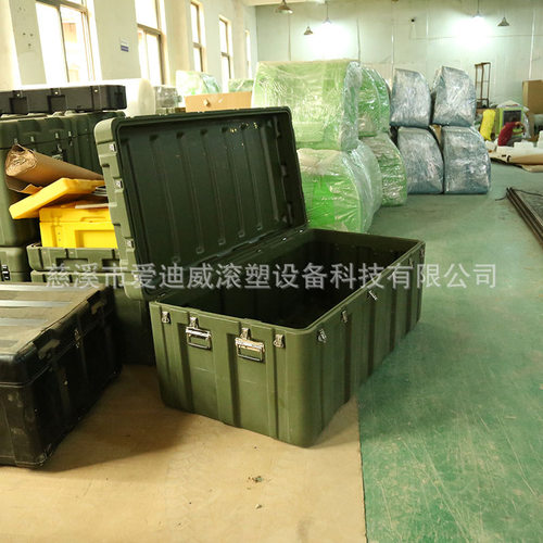 滚塑加工设备大型空投箱长条机械箱 安全通信设备安全装备箱