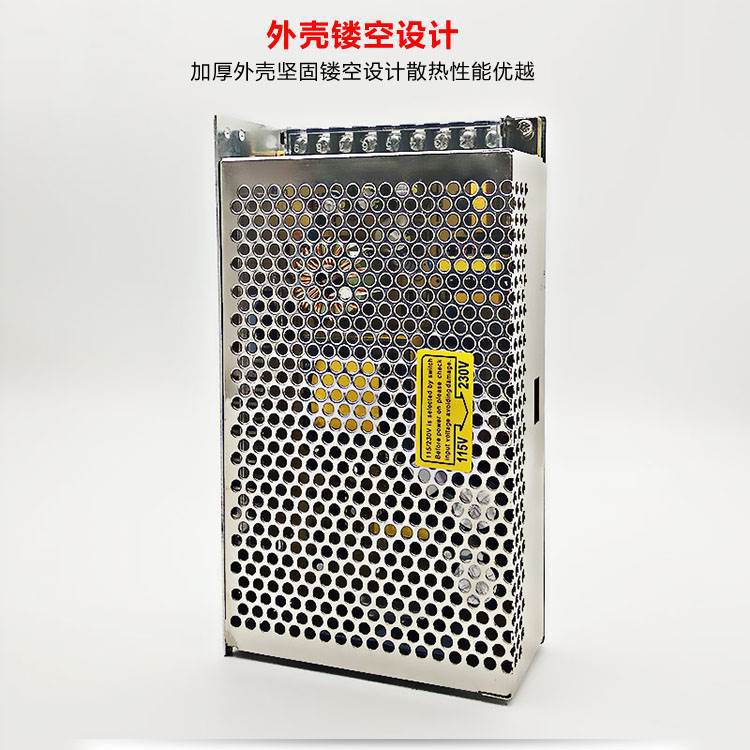 明伟S-200W-5V40A显示屏灯带220转12直流24V36V48开关电源变压器